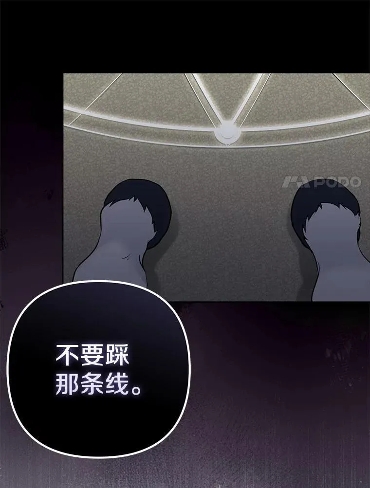 第213页