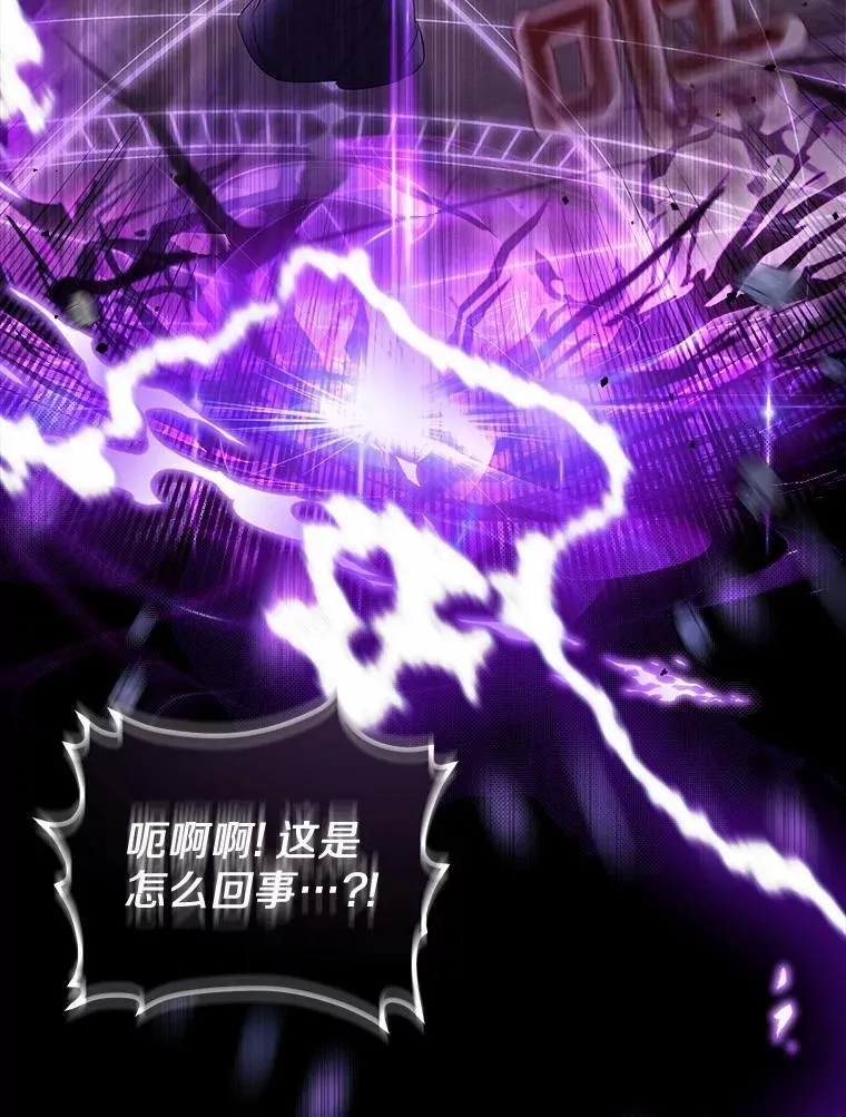 第237页