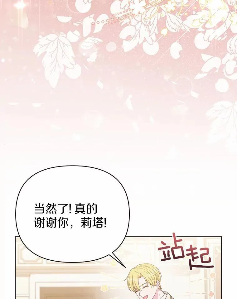 第291页