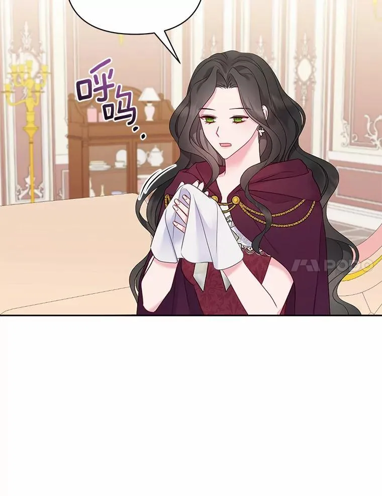 第306页