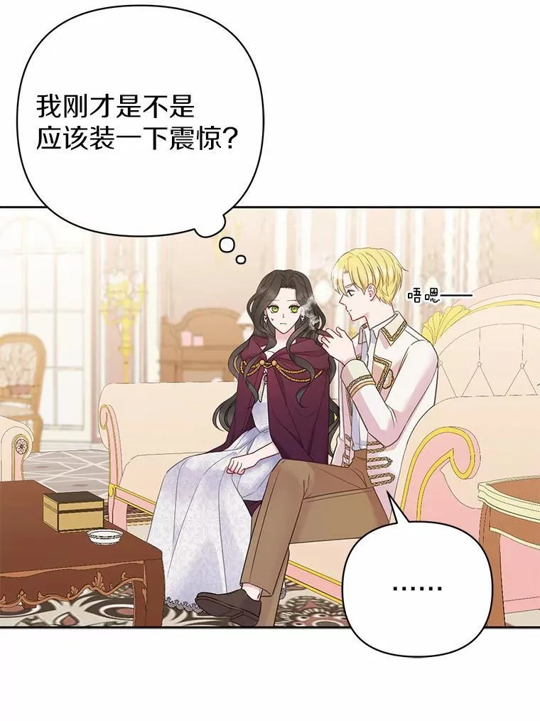 第225页