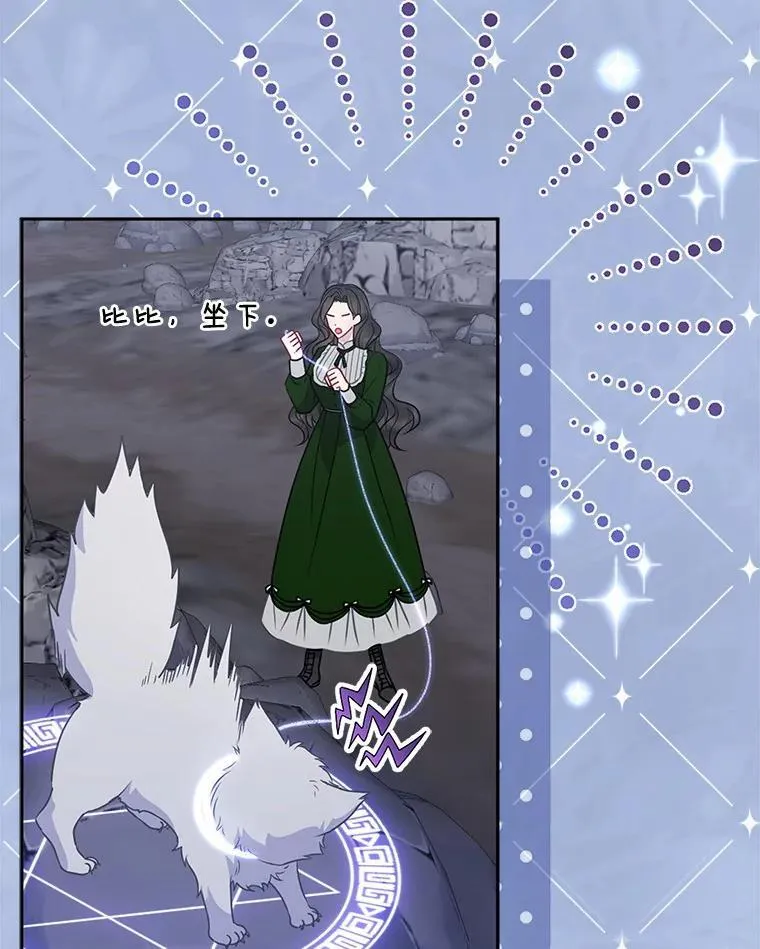 第321页