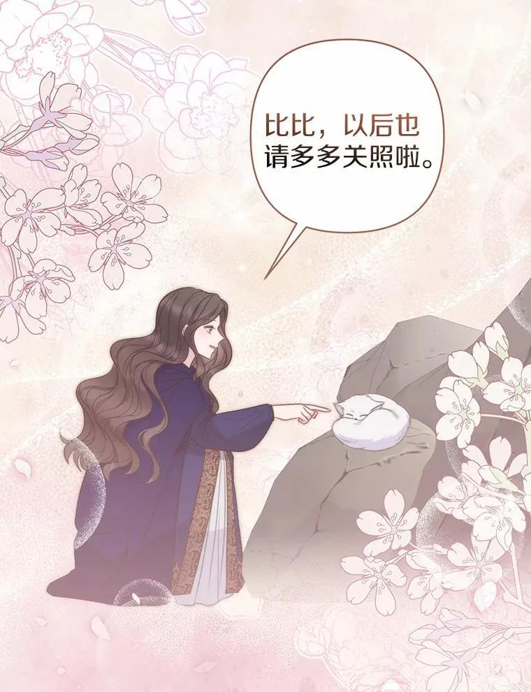 第354页