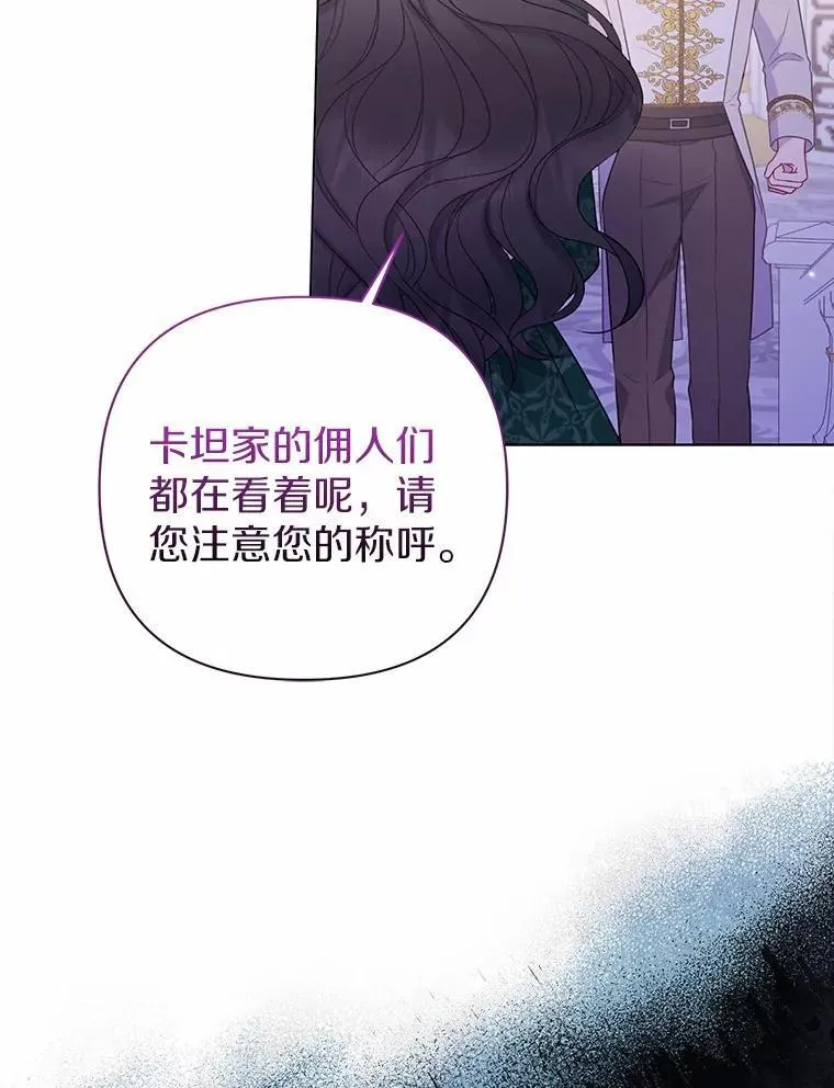 第237页