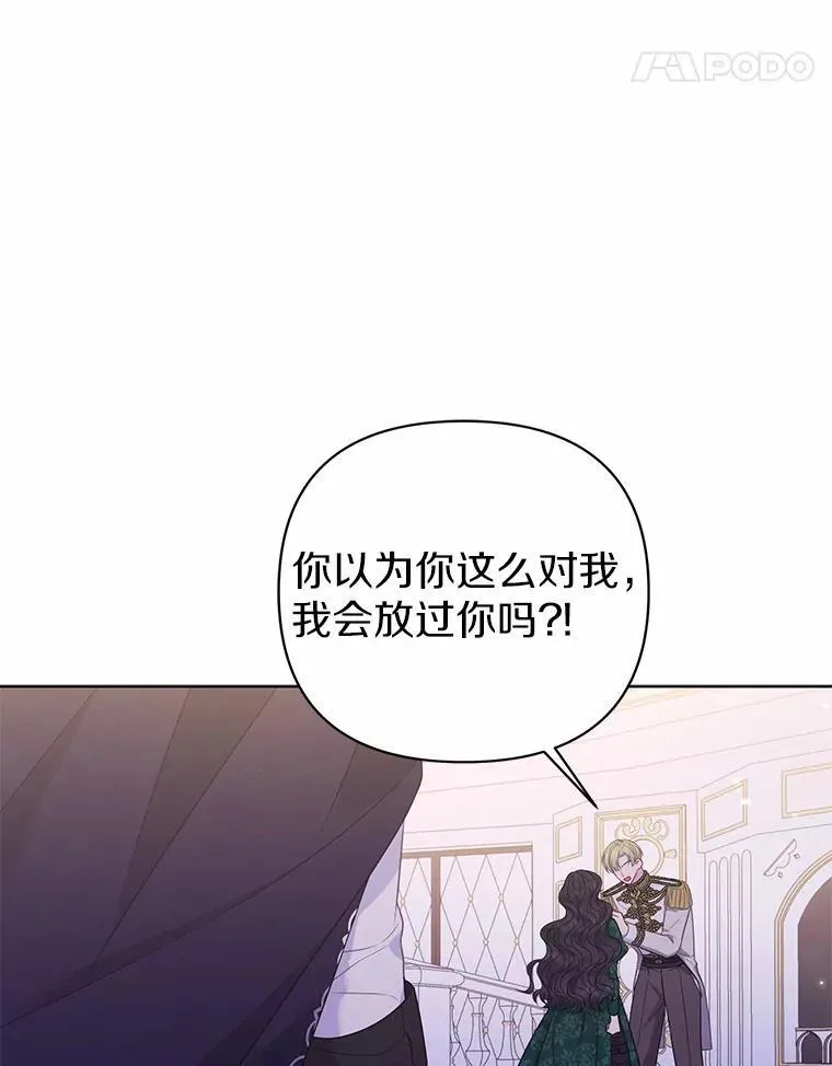第255页