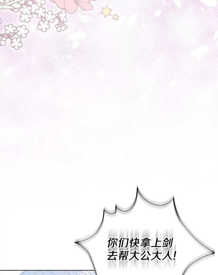 第282页