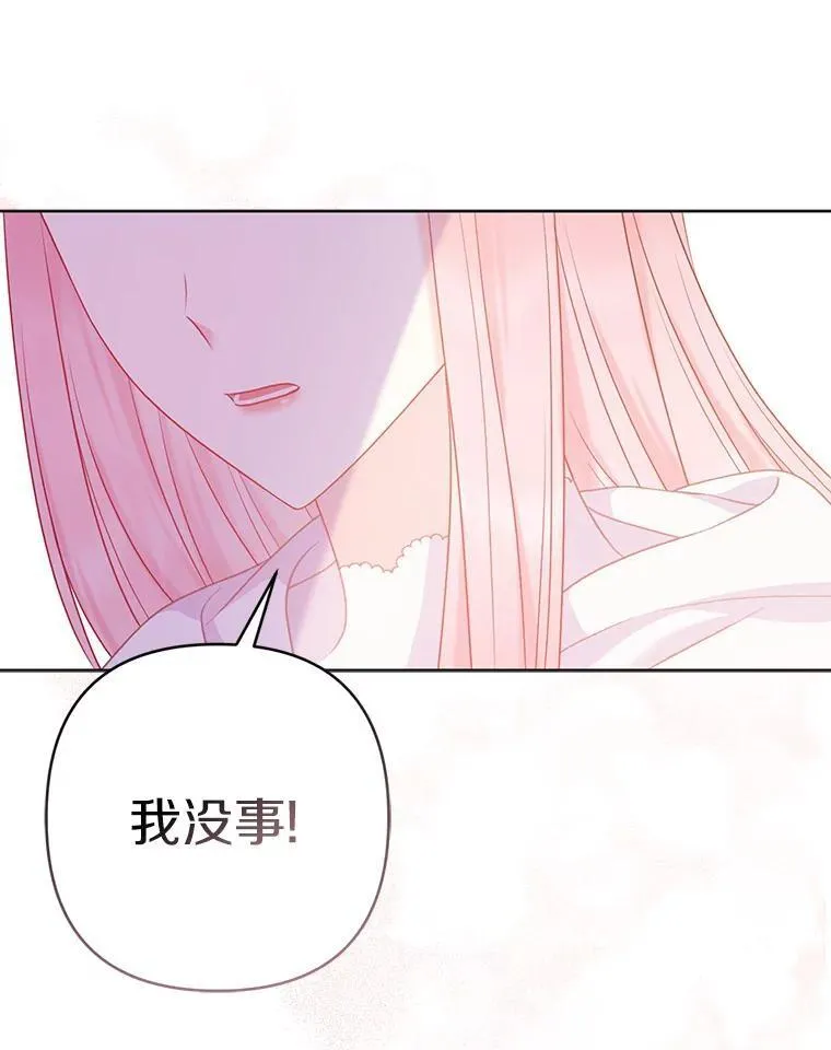第273页