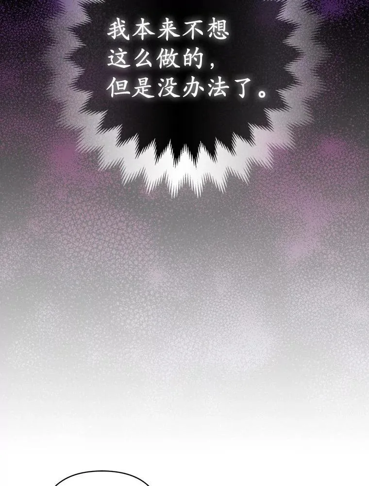 第351页