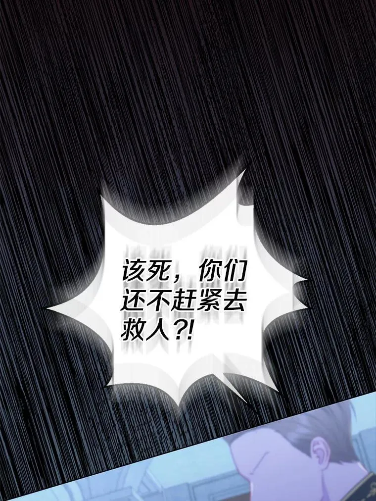 第246页
