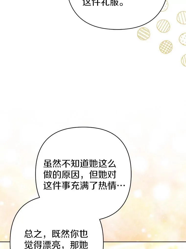 第291页