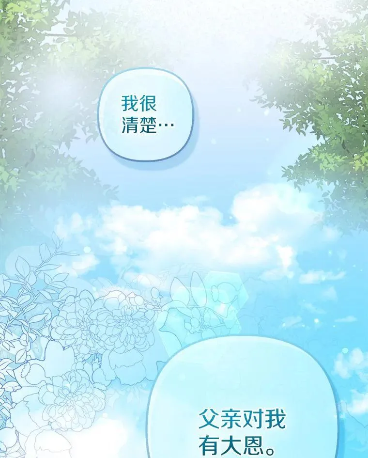 第345页