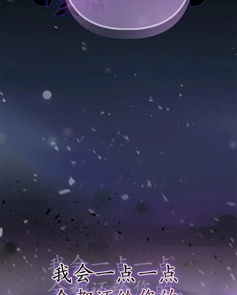 第354页