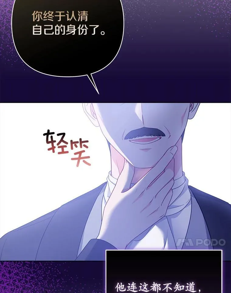 第306页