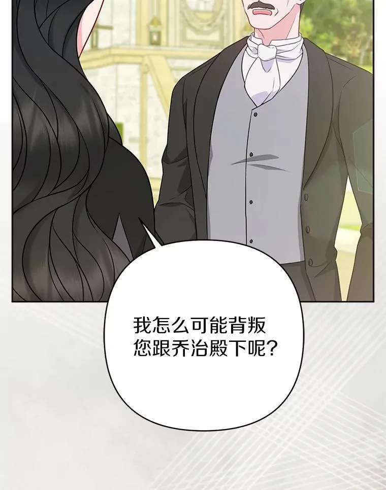 第279页