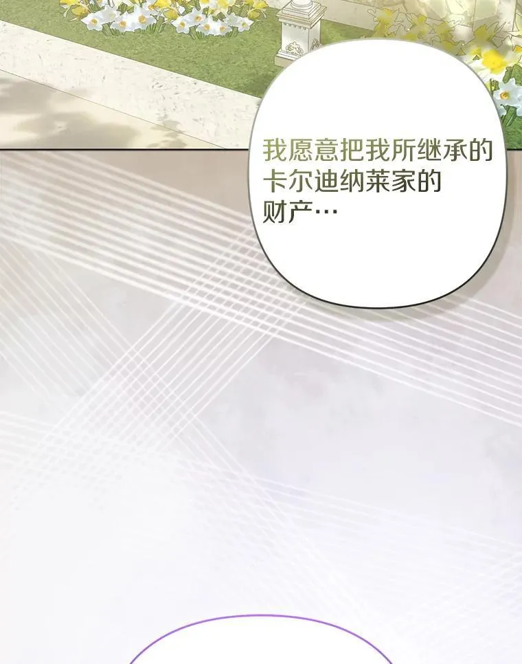 第285页