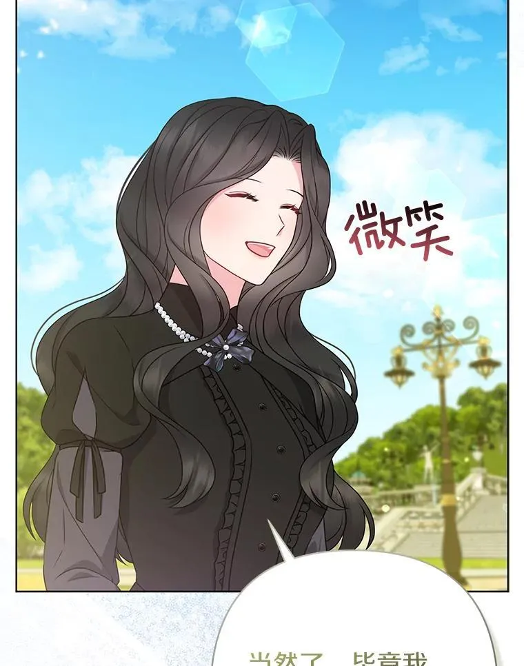 第294页