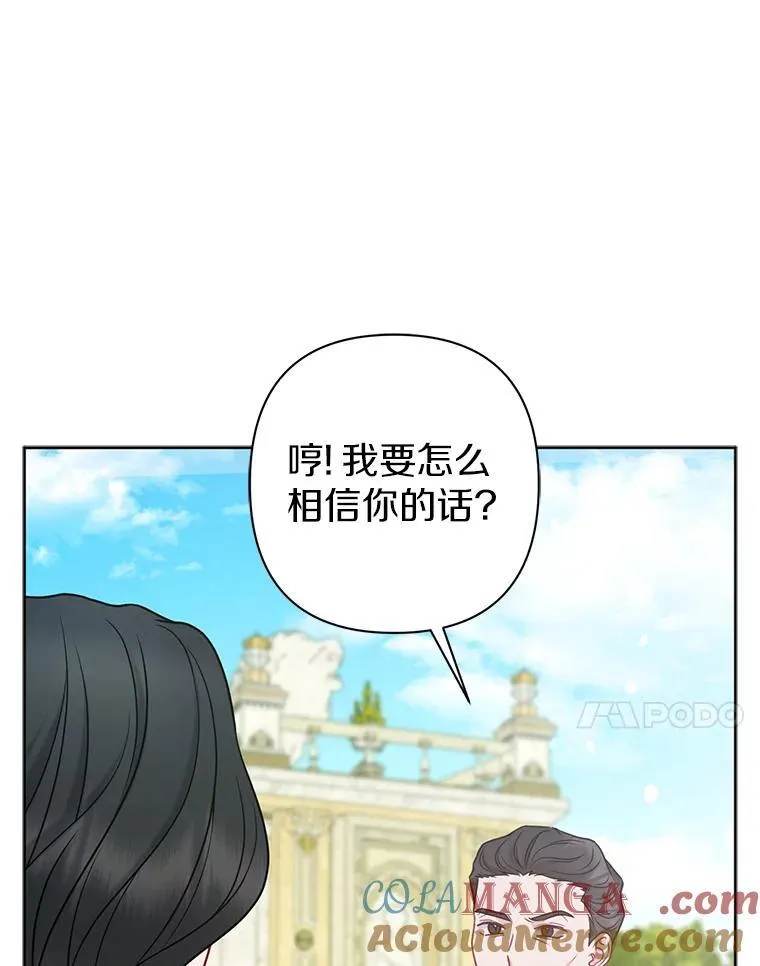 第276页