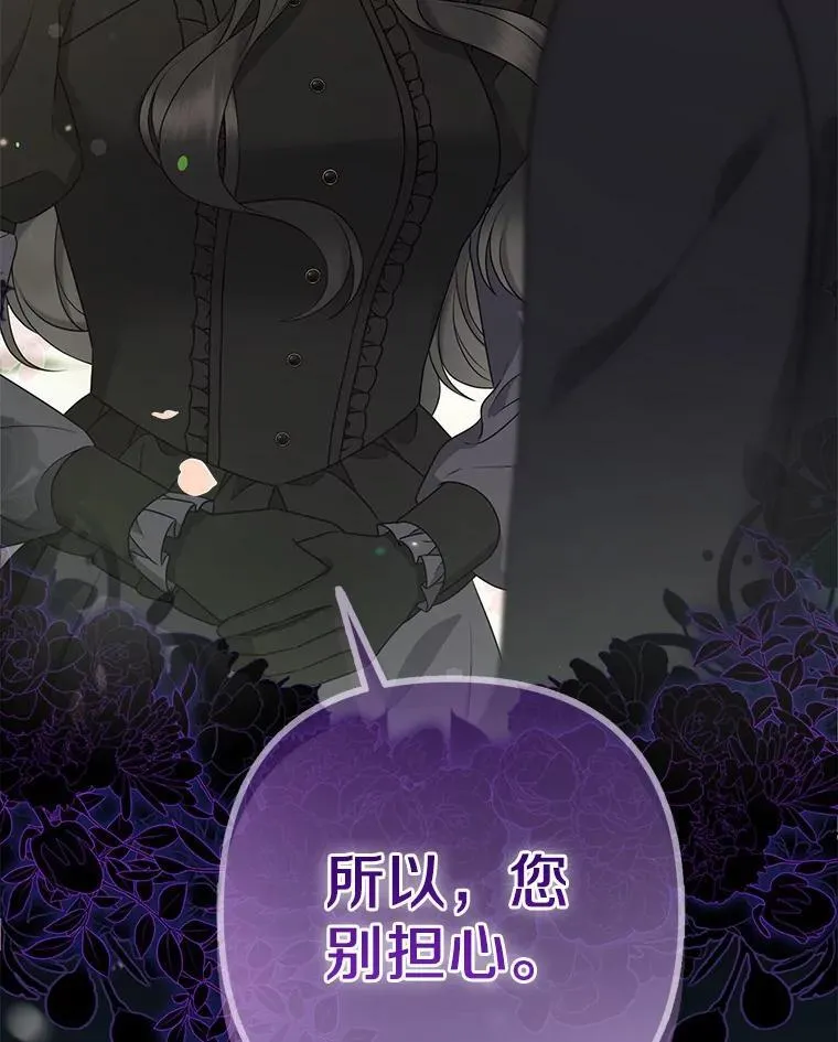 第351页