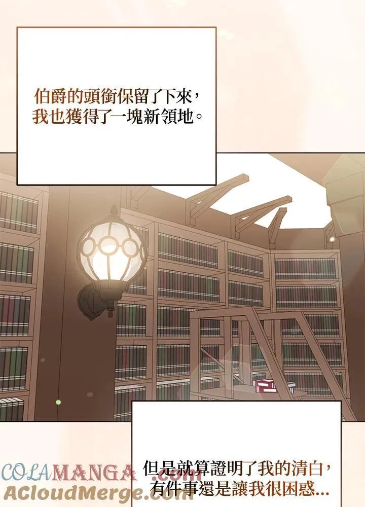 第312页