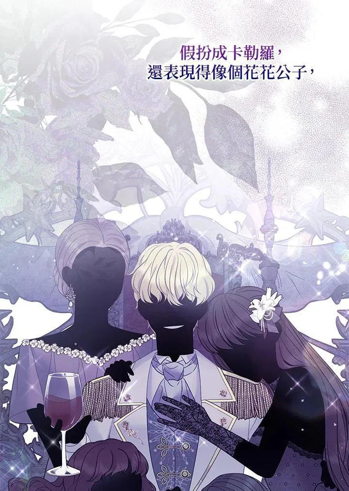 第351页