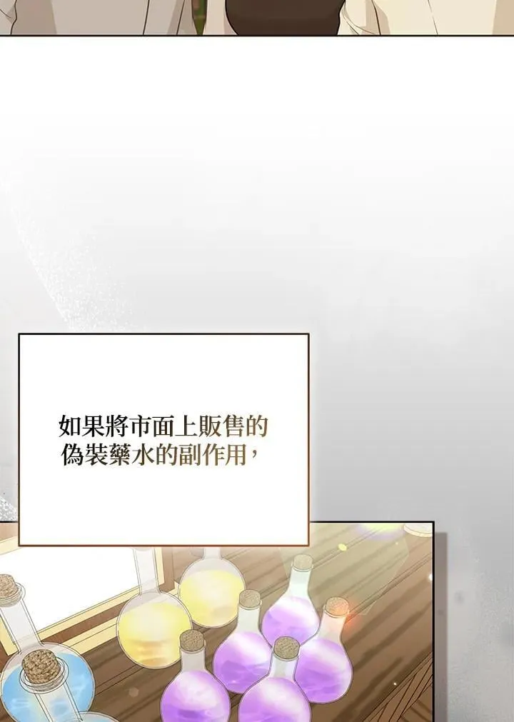 第366页