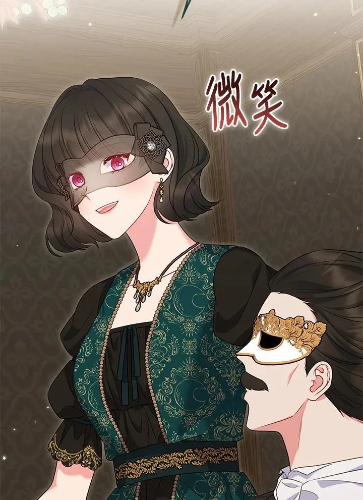 第273页