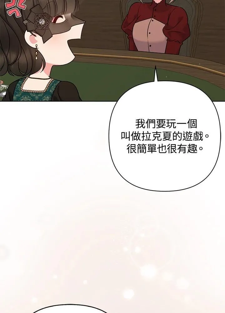 第306页