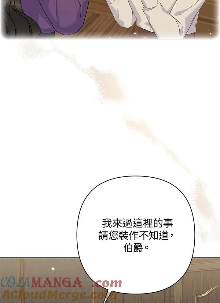 第288页