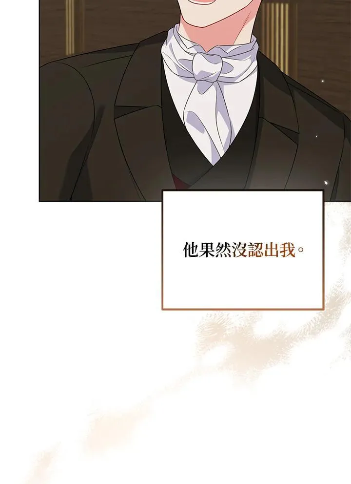 第282页