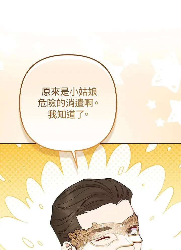 第294页