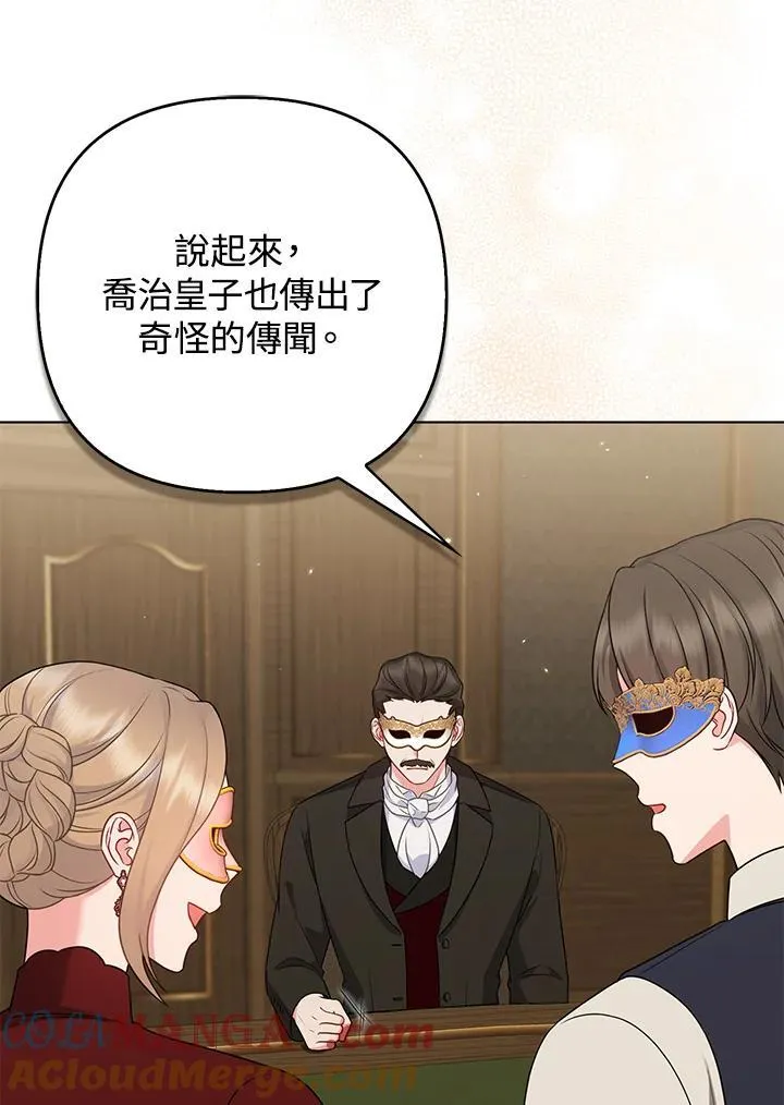 第252页