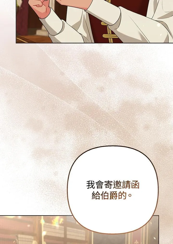 第219页