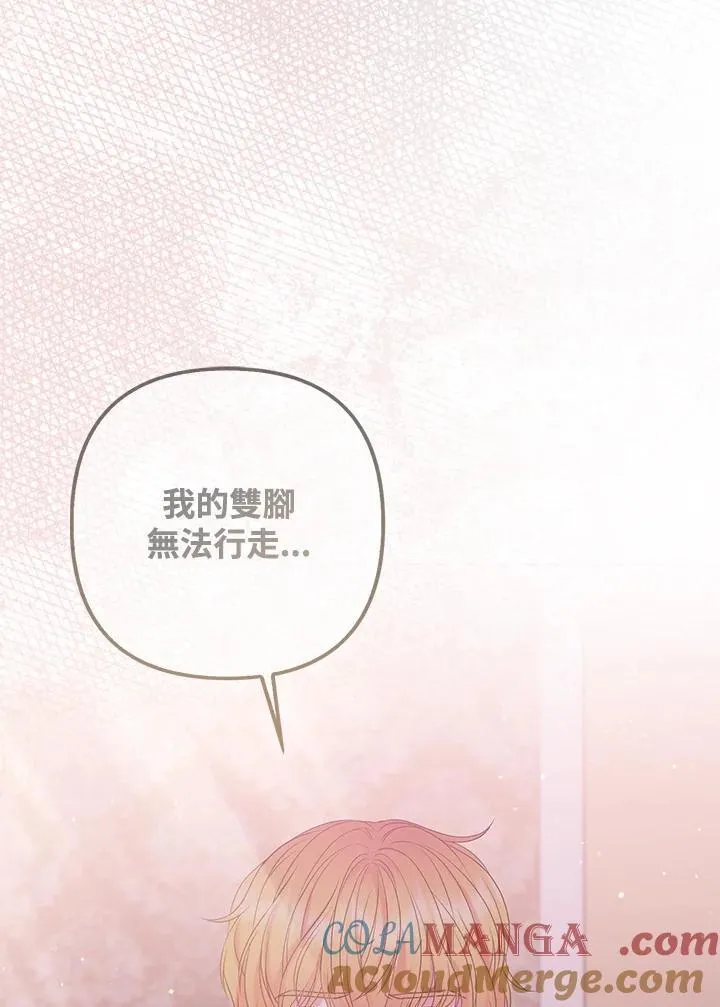 第240页
