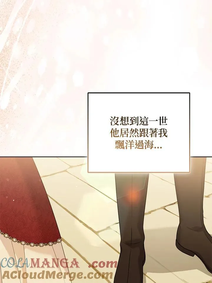 第240页