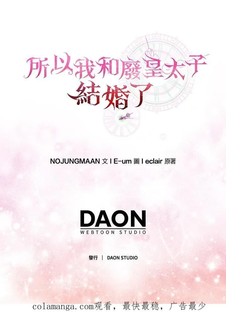 第339页