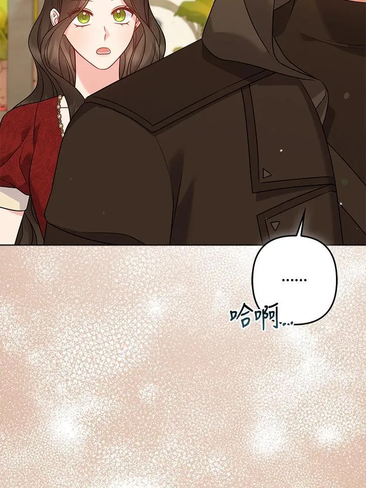 第279页