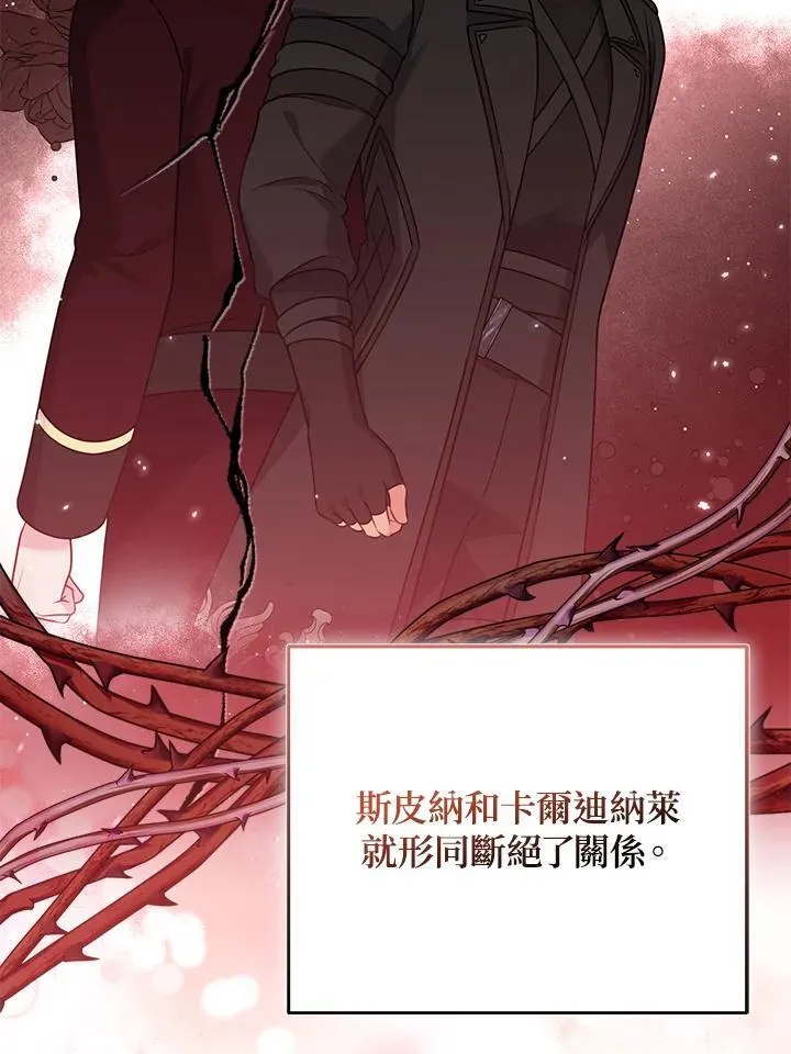 第231页