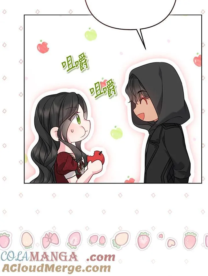 第204页
