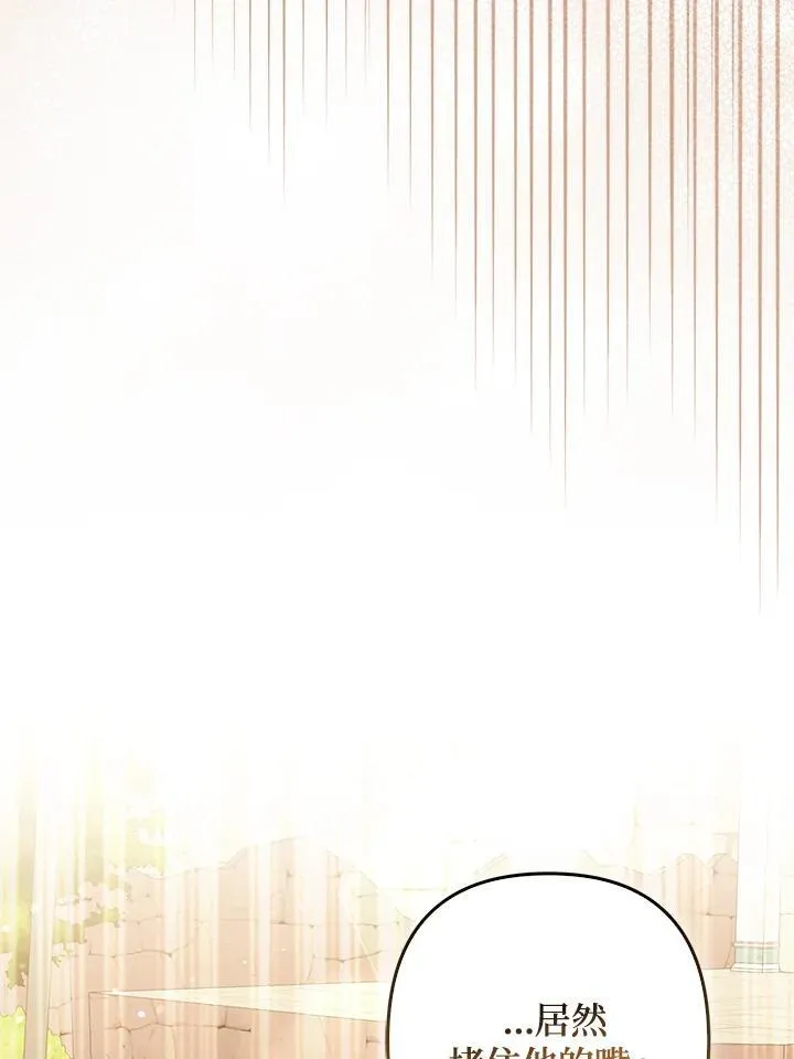 第294页