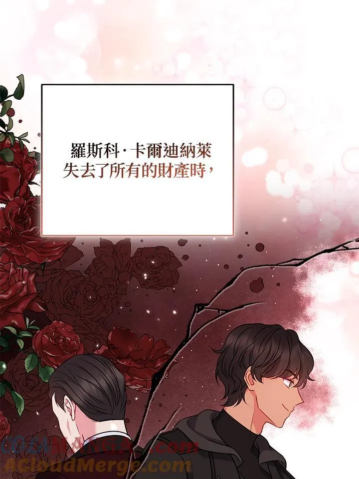 第228页