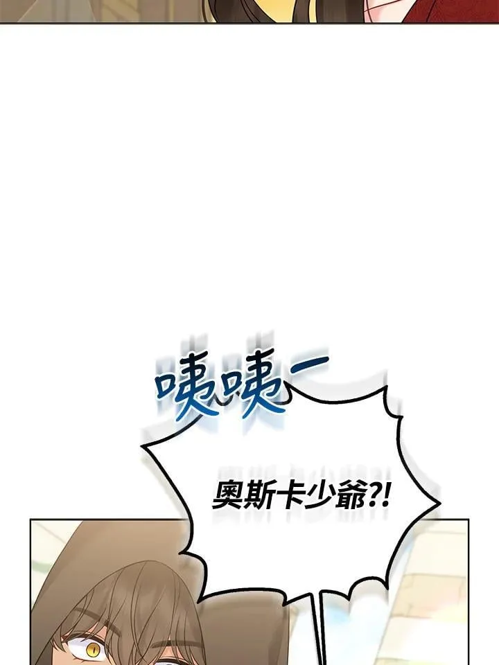 第258页