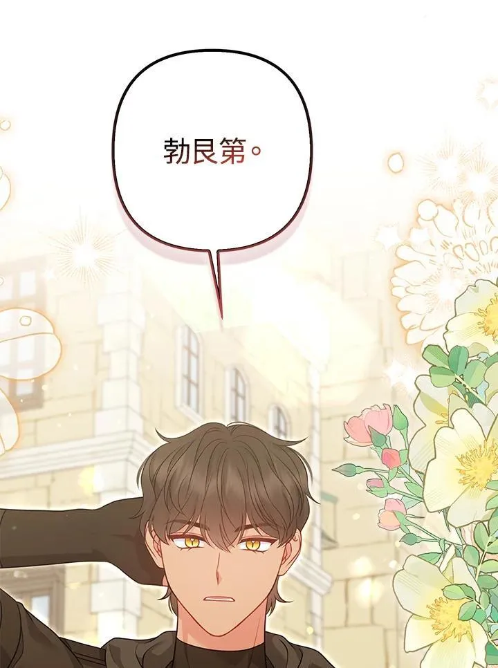 第321页