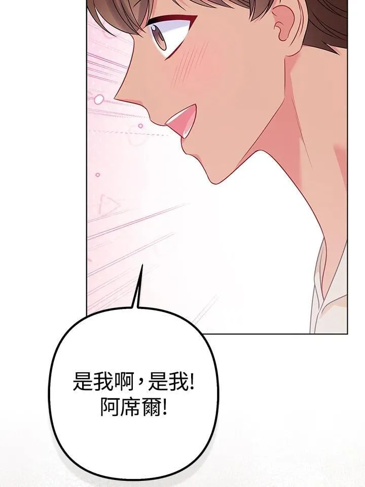 第273页