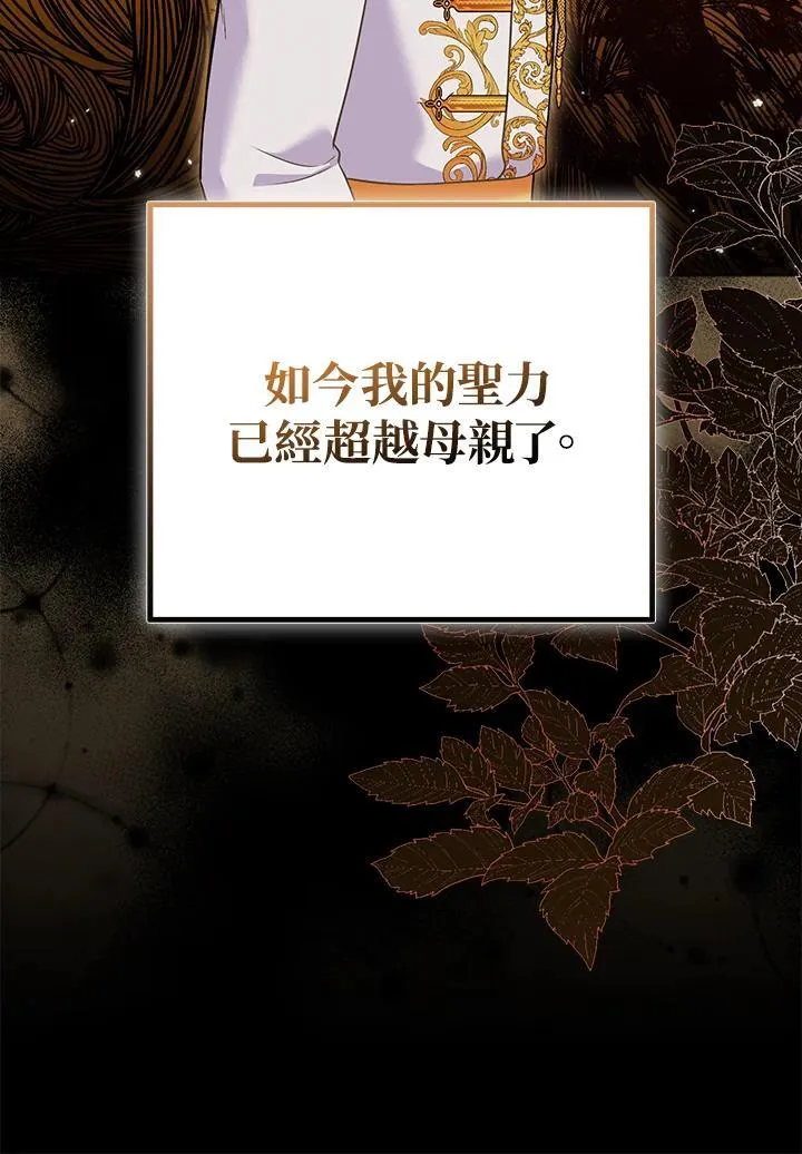 第249页