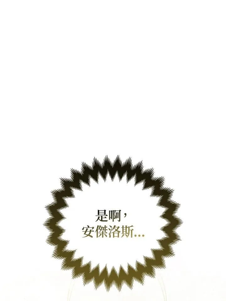 第321页