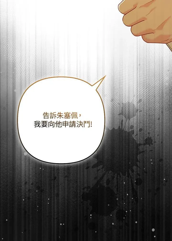 第282页