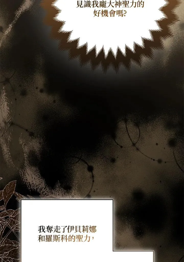 第243页