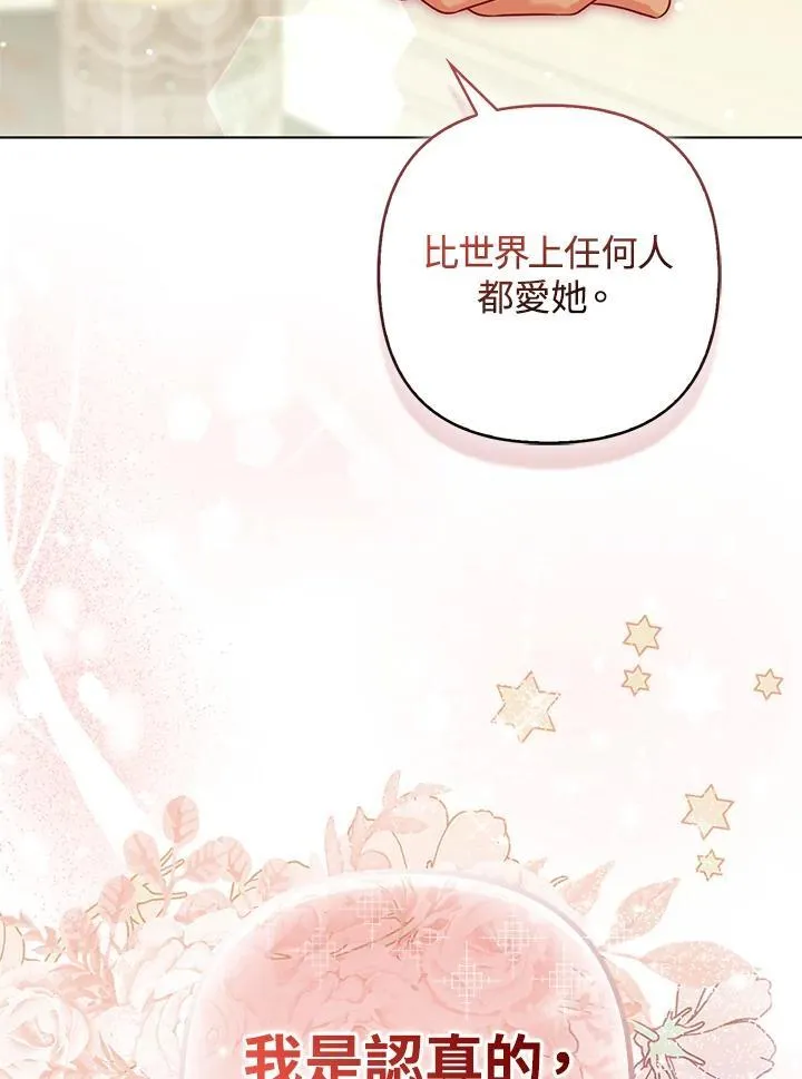 第321页