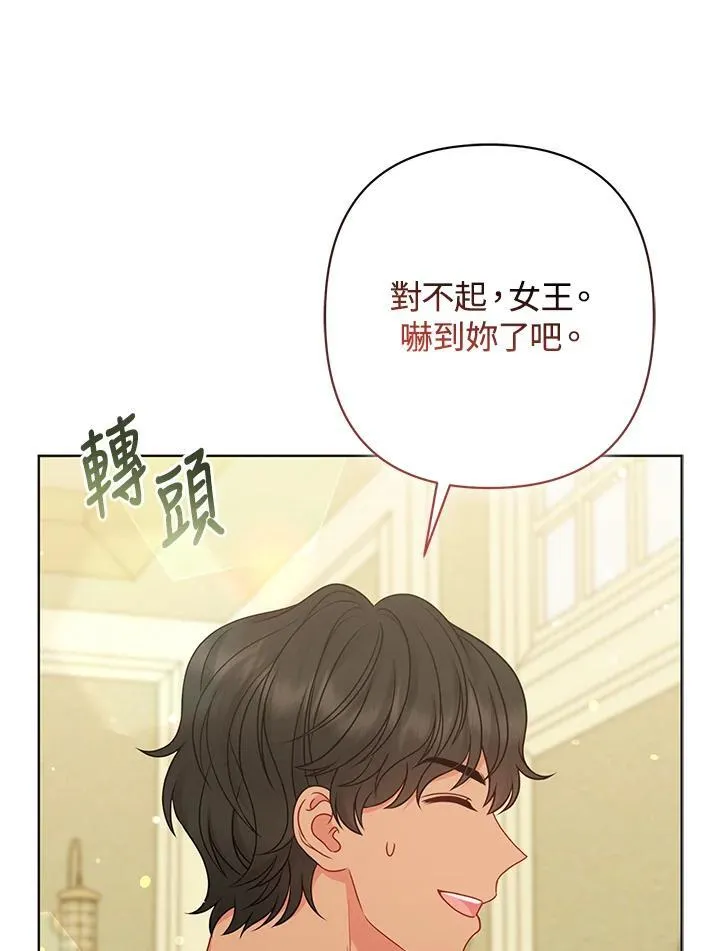 第285页