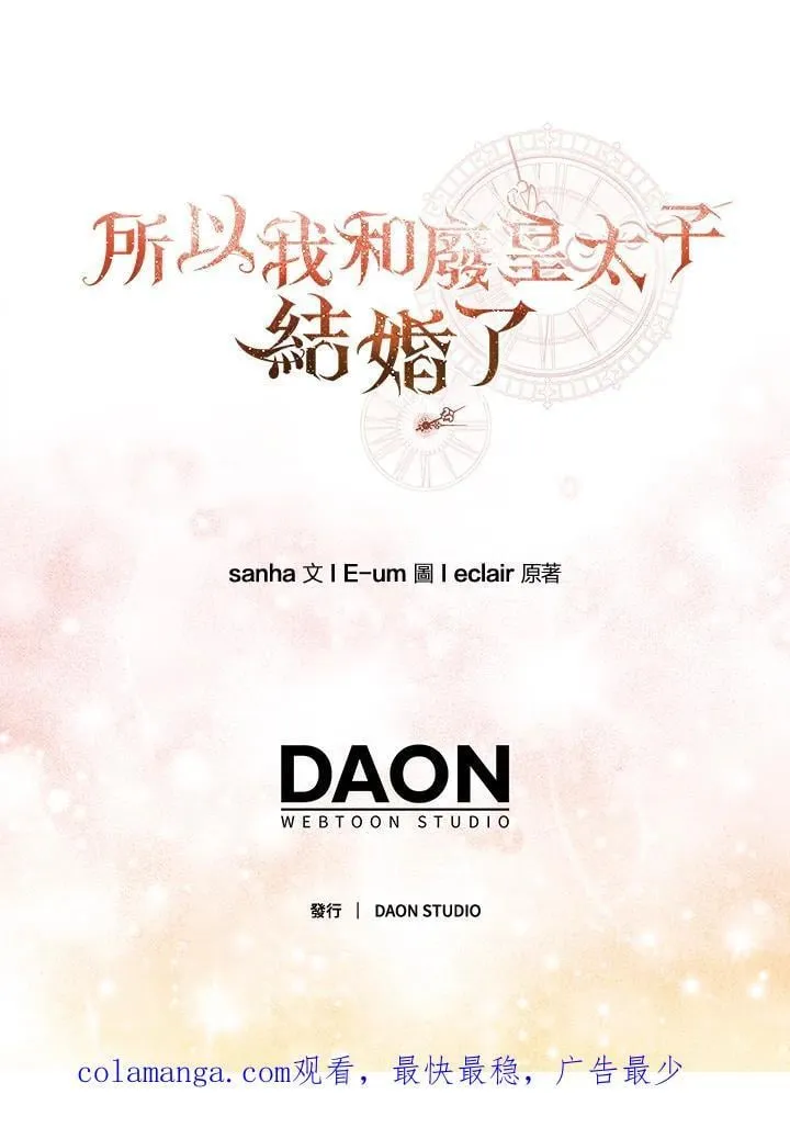 第333页